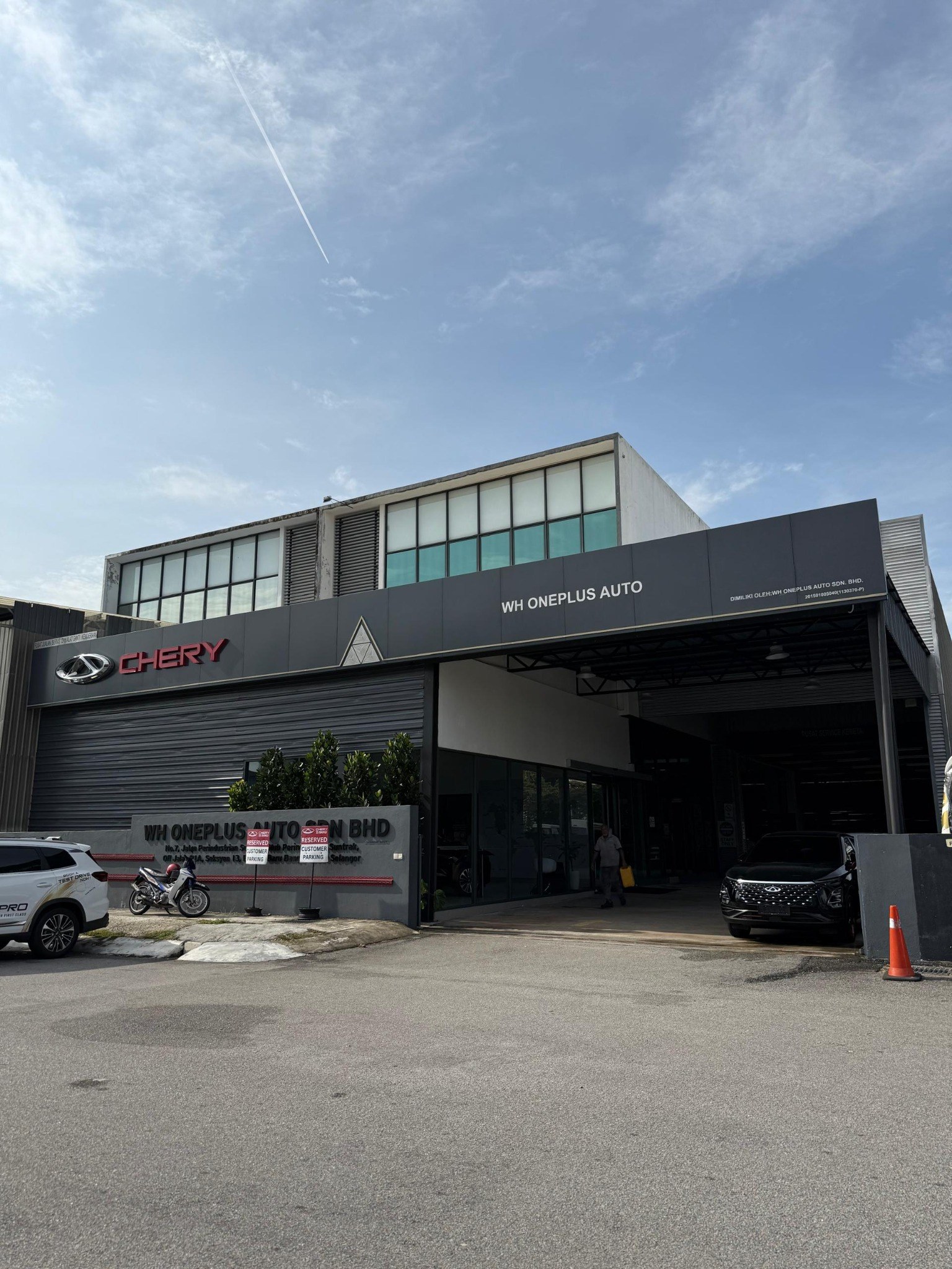 Chery Bangi showroom exterior